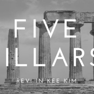 Five Pillars