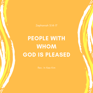 People With Whom God Is Pleased