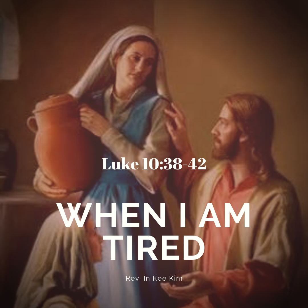 St Timothy Presbyterian Church in Toronto: Sermons