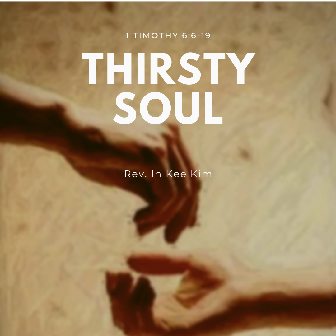 St Timothy Presbyterian Church in Toronto: Sermons