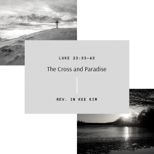 The Cross and Paradise