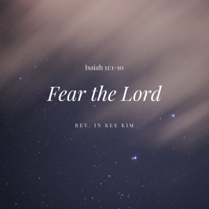 Fear The Lord