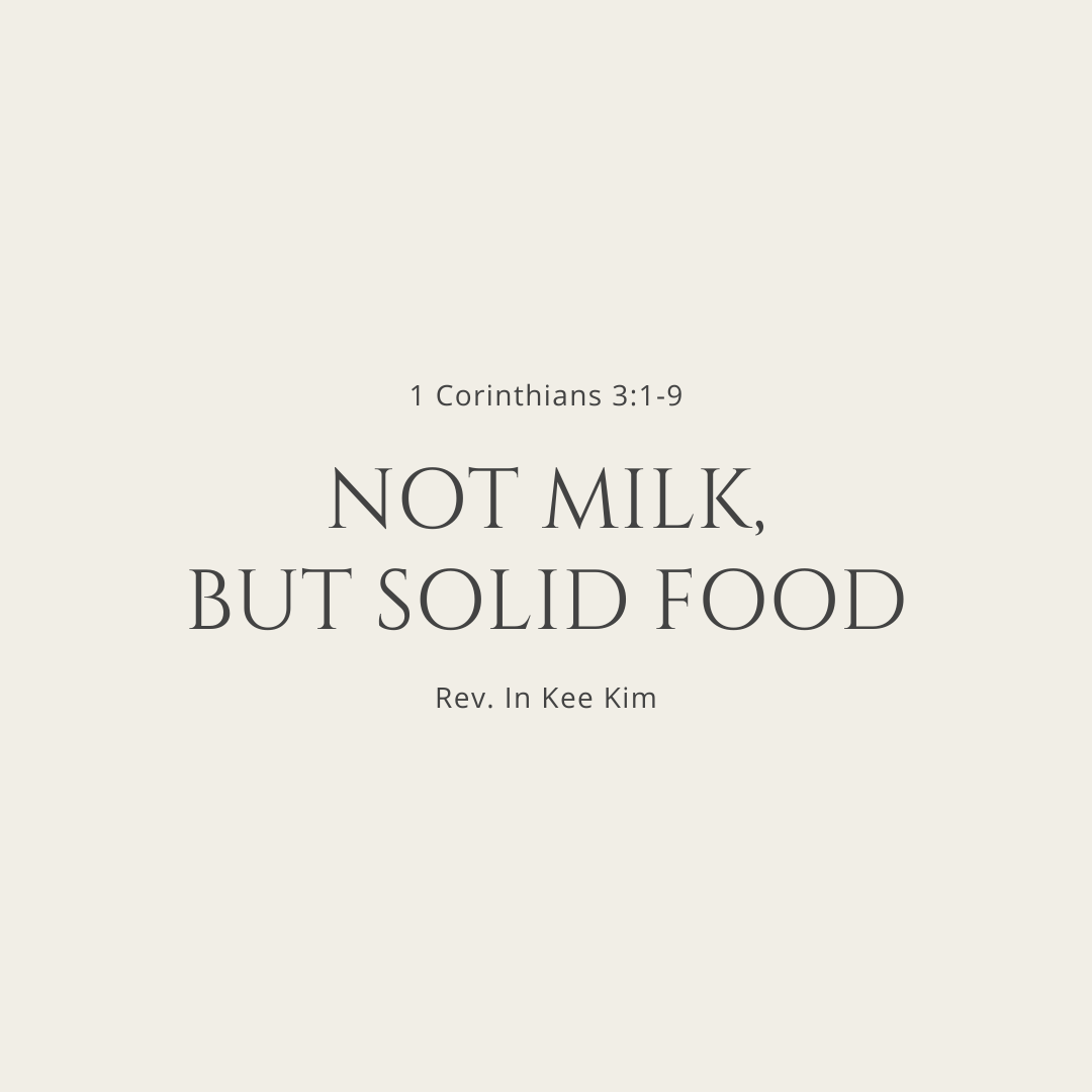 St Timothy Presbyterian Church in Toronto: Sermons