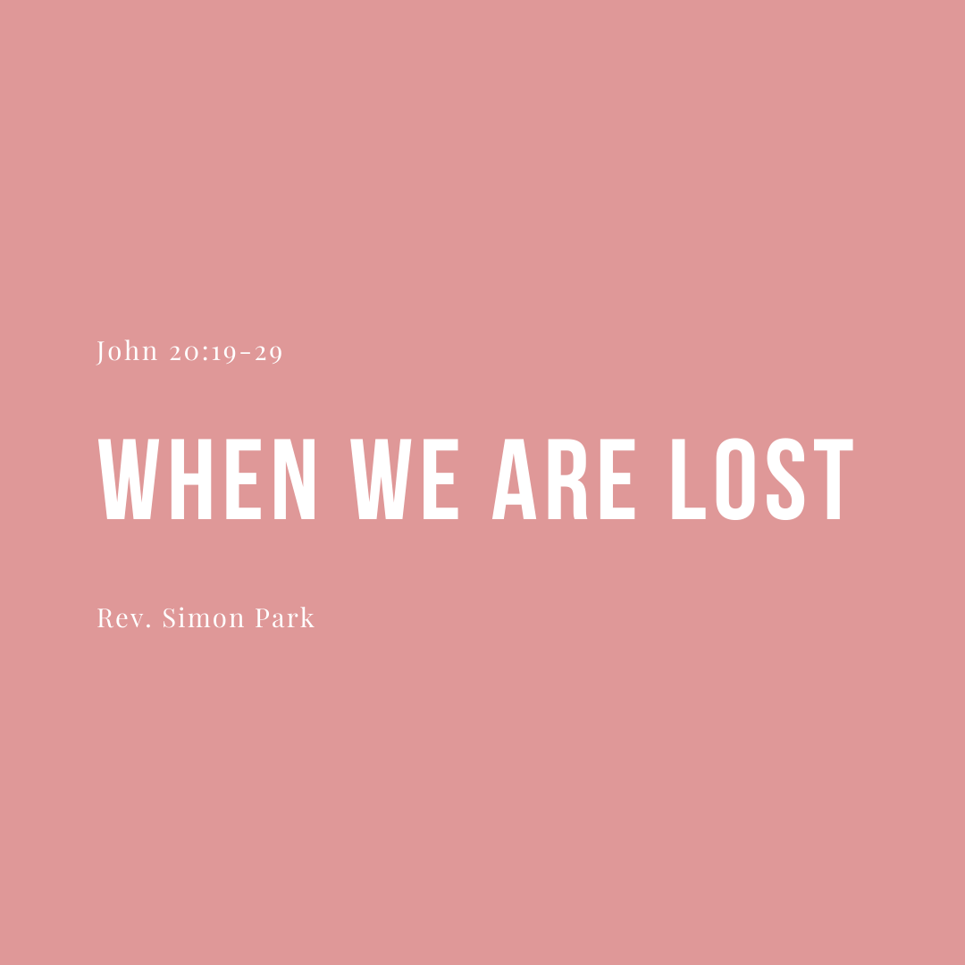 St Timothy Presbyterian Church in Toronto: Sermons