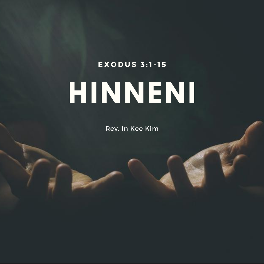 St Timothy Presbyterian Church in Toronto: Sermons