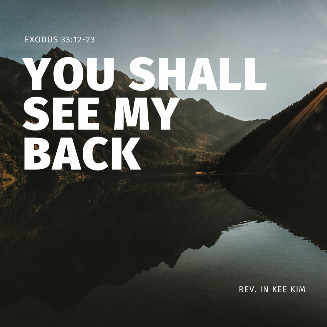 i see you in the back of my mind meaning