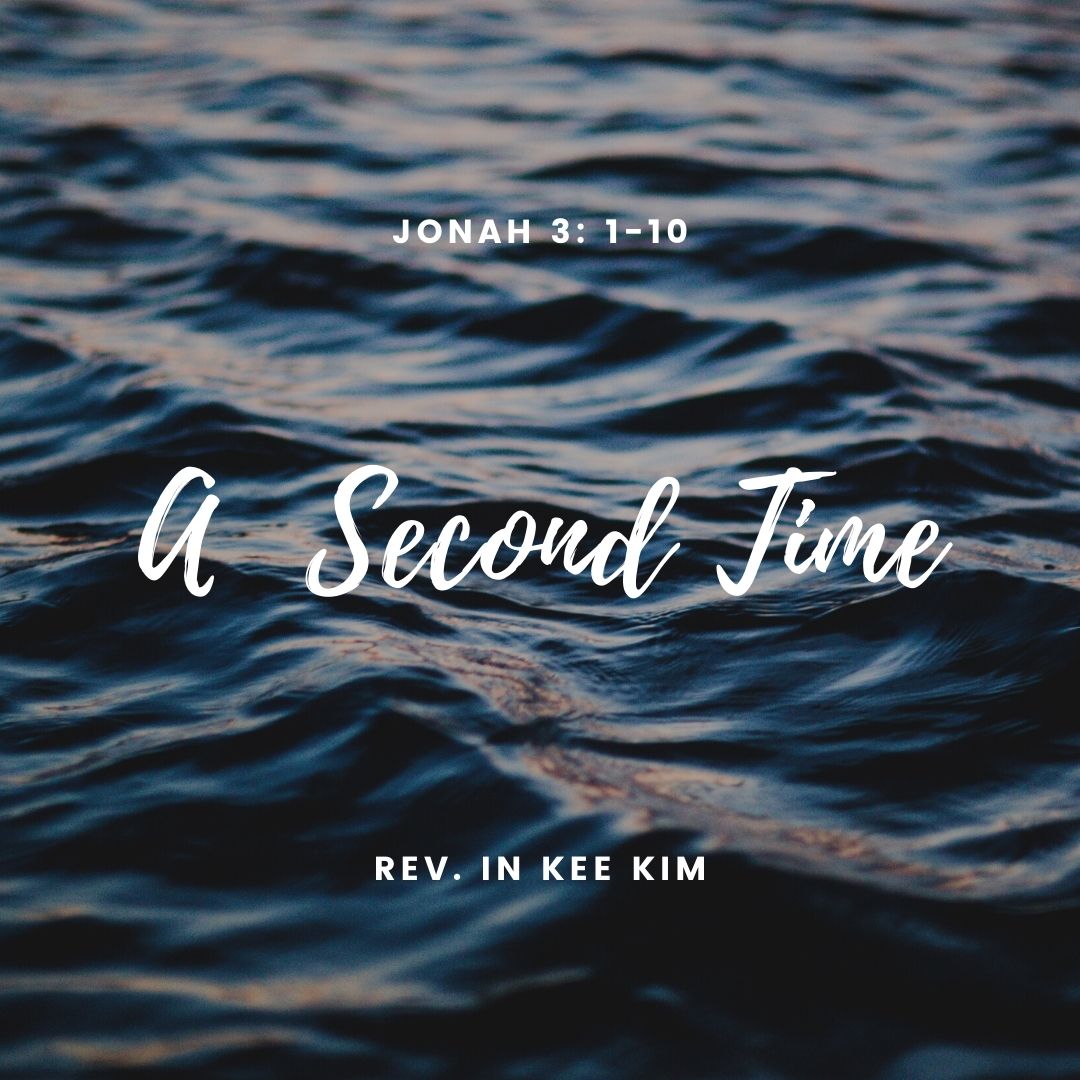 St Timothy Presbyterian Church in Toronto: Sermons