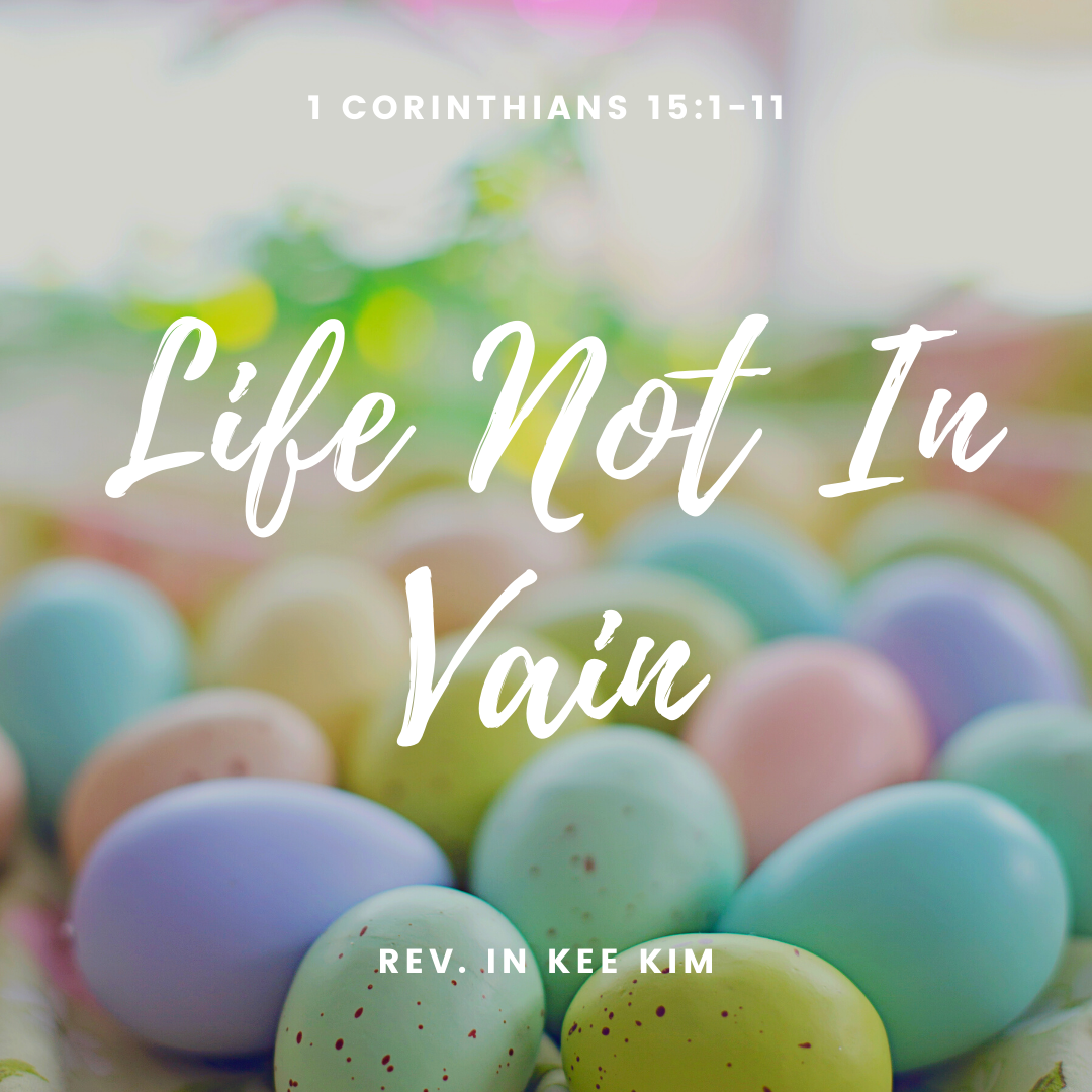 St Timothy Presbyterian Church in Toronto: Sermons