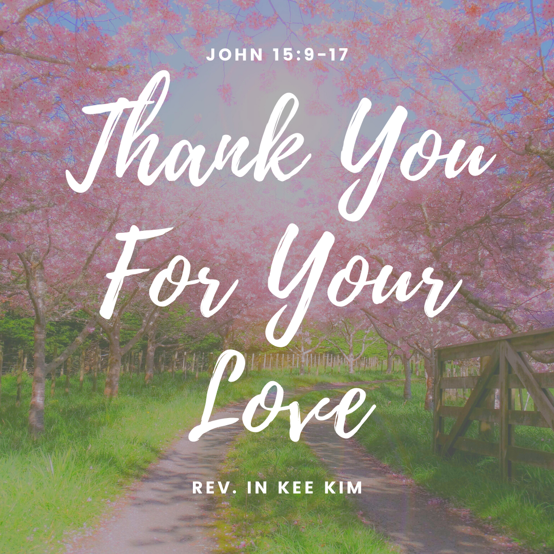 St Timothy Presbyterian Church in Toronto: Sermons