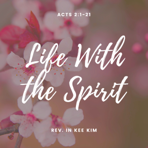 Life With the Spirit