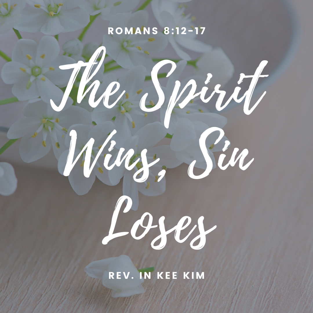 St Timothy Presbyterian Church in Toronto: Sermons