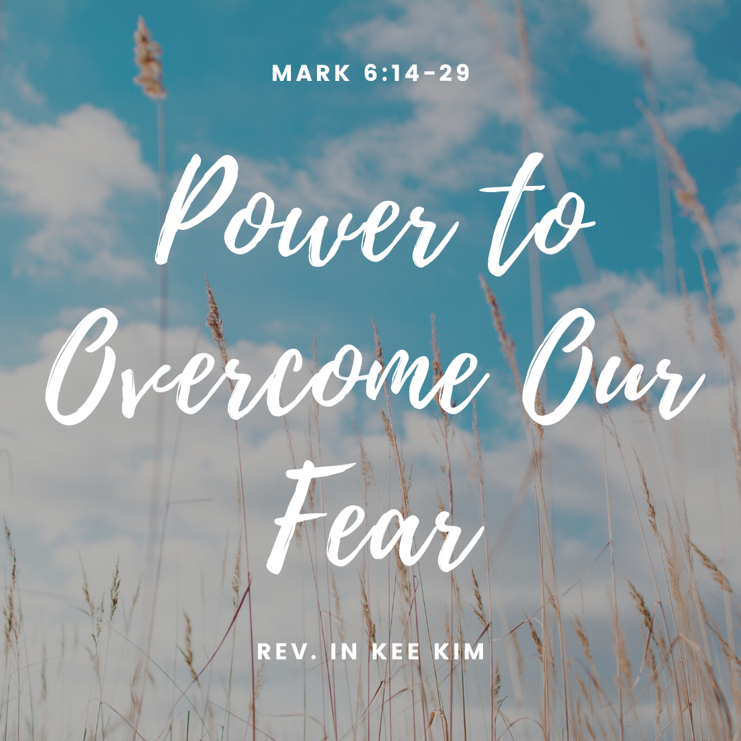 St Timothy Presbyterian Church in Toronto: Sermons