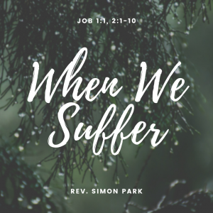 When We Suffer