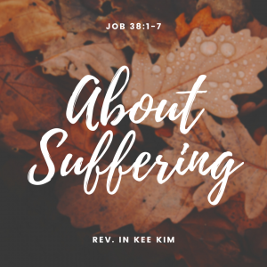 About Suffering