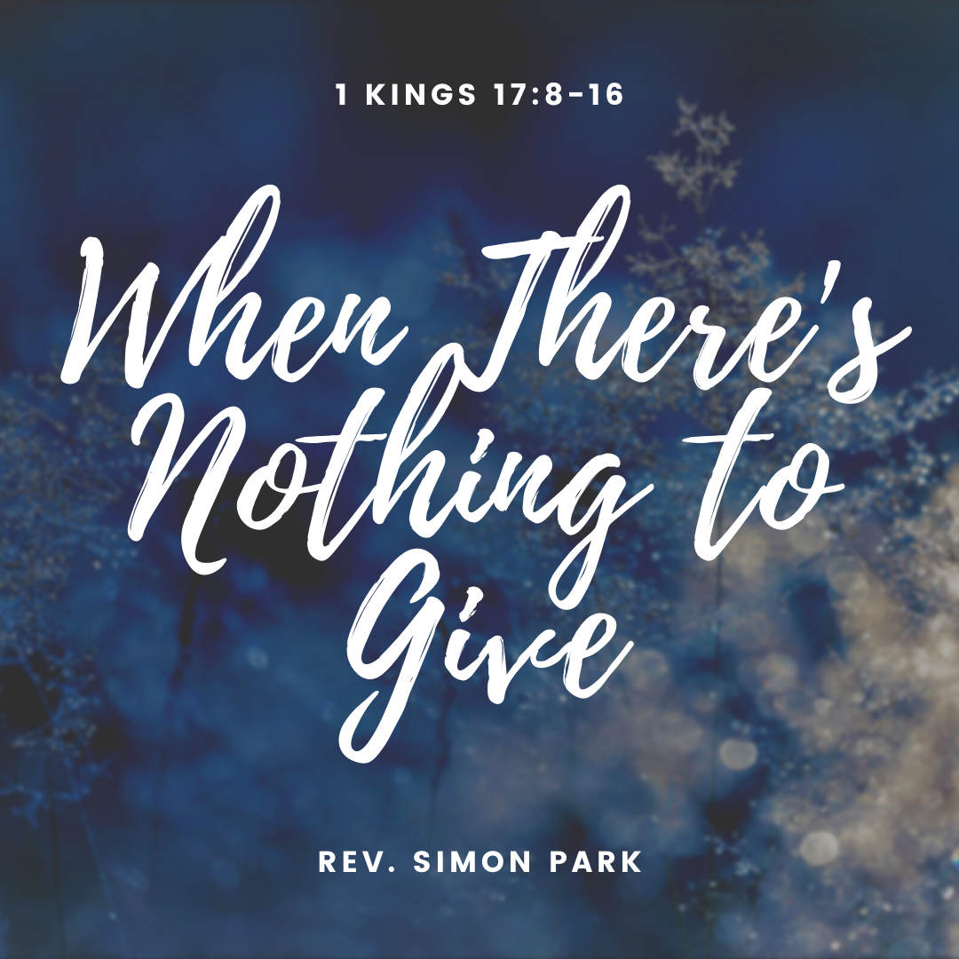 St Timothy Presbyterian Church in Toronto: Sermons