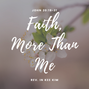 Faith, More Than Me