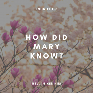 How Did Mary Know?
