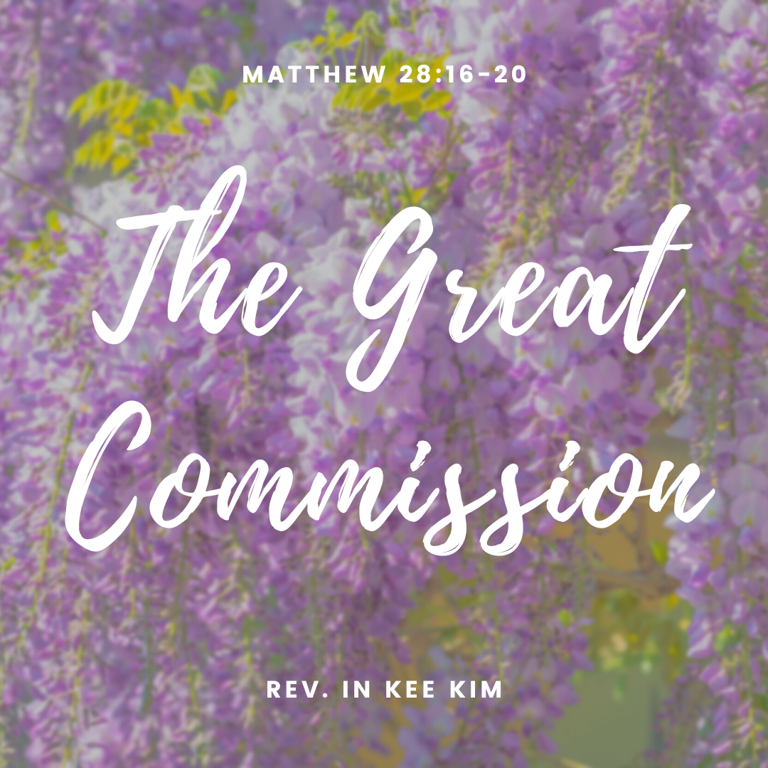 The Great Commission St Timothy Presbyterian Church the-great-commission-st-timothy-presbyterian-church