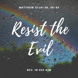 Resist the Evil