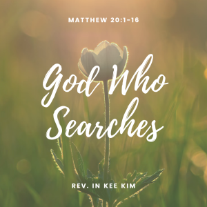 God Who Searches