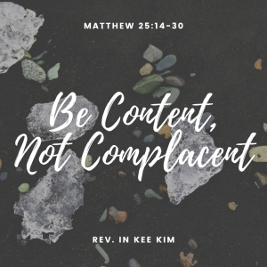 Be Content, Not Complacent