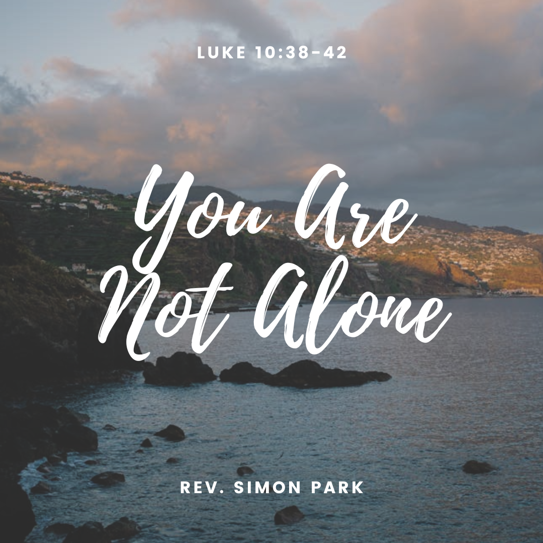 You Are Not Alone
