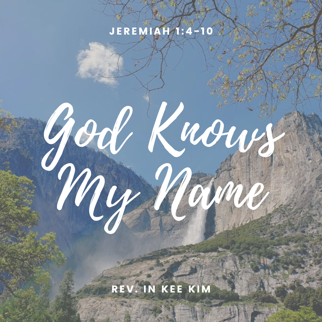God Knows My Name