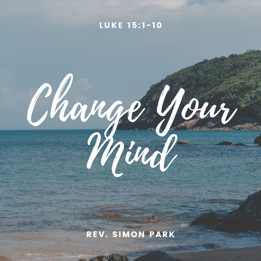 Change Your Mind