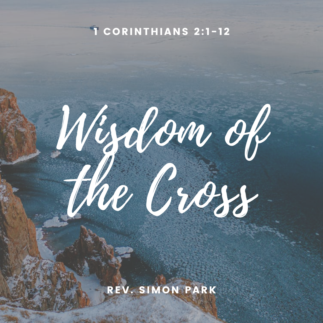 Wisdom of the Cross
