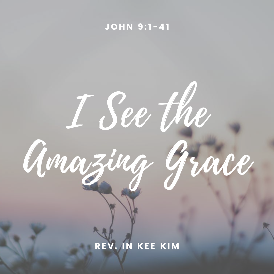 I See the Amazing Grace