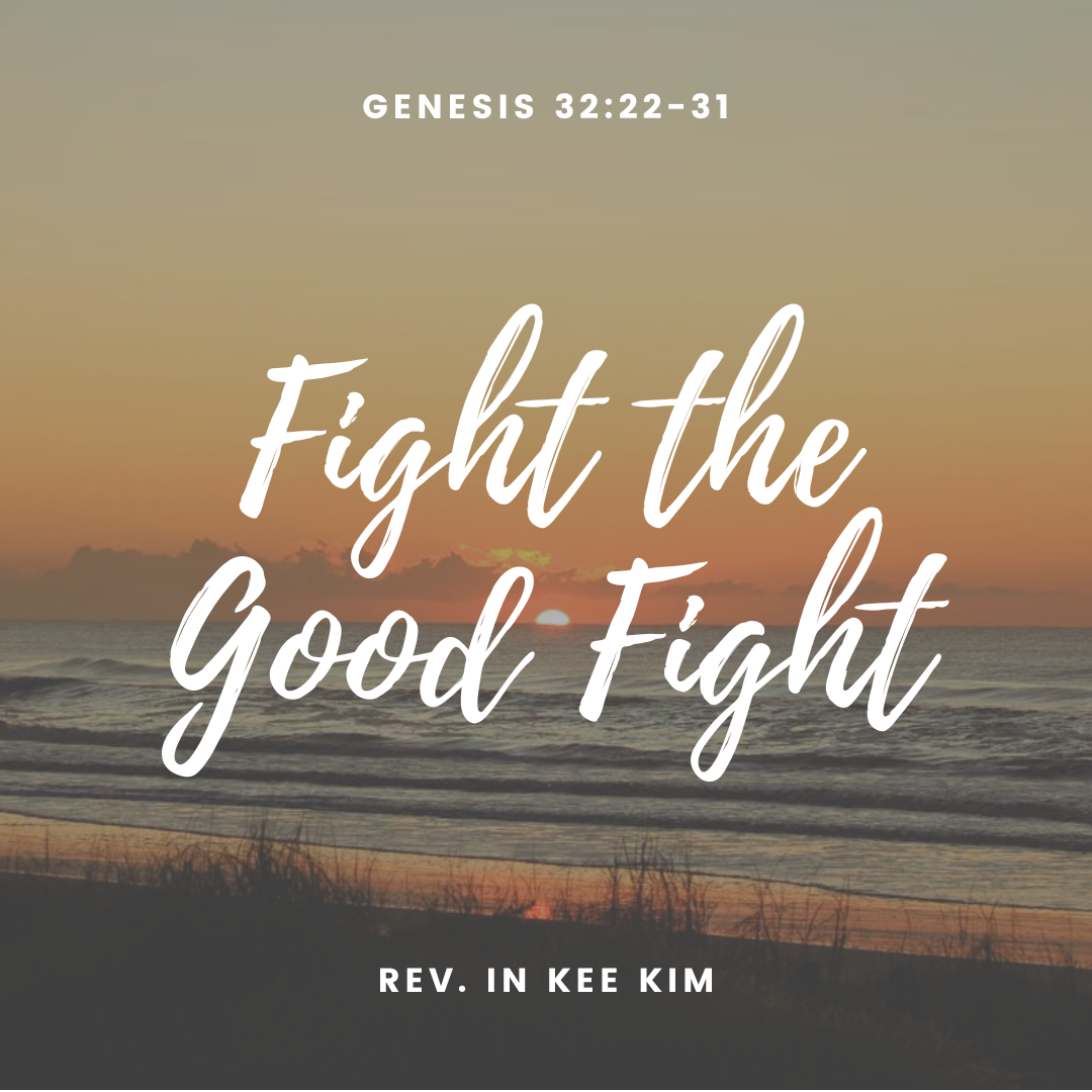 Fight the Good Fight